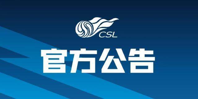 1672241619523005798.jpg 【早报】魔人双响归来!一大波纪录粉碎中!