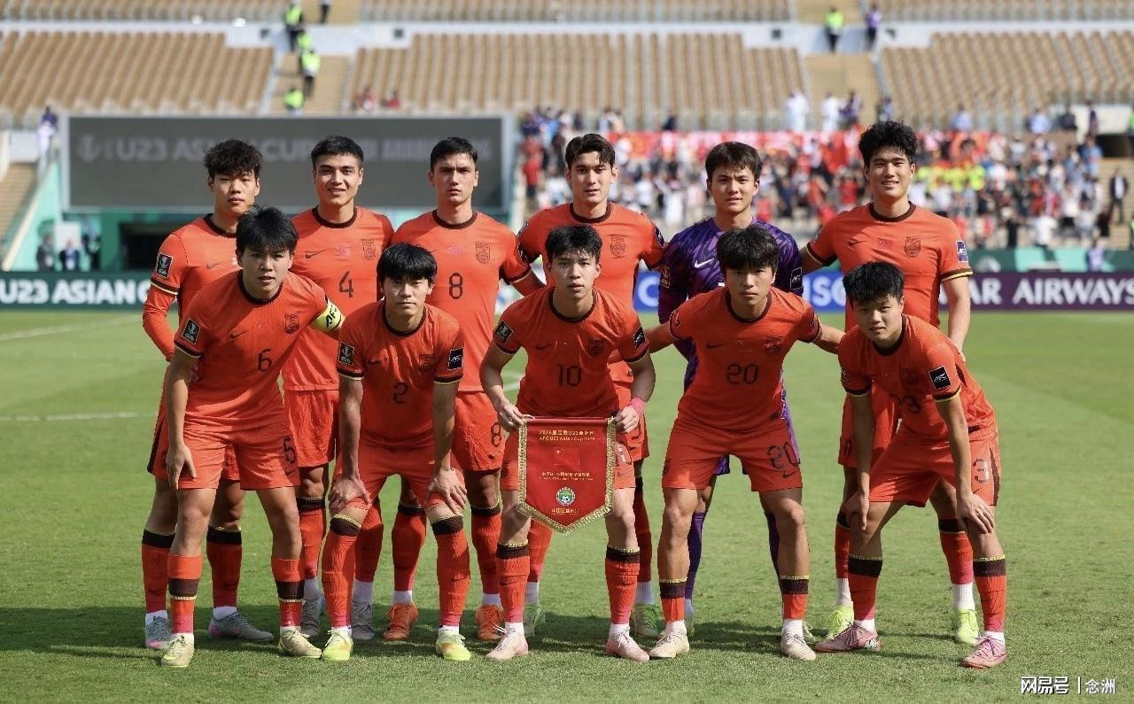 球速体育APP-范志毅：U23国足半死不活的踢法世界最先进最科学 对手不会踢了