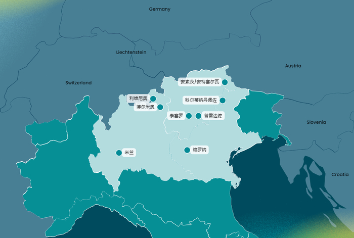 球速体育官方网站-米兰冬奥会开幕在即！提前了解看点和隐藏“彩蛋”|AC米兰|开幕式|科尔蒂纳|冬奥会开幕式|科尔_新浪新闻