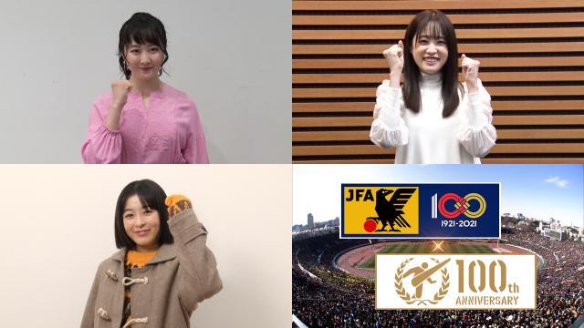 球速体育平台-隔壁家孩子的青春:第100届日本高中足球大会开战