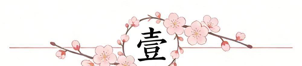 球速体育平台-中国男篮重磅消息！主帅郭士强遭日乒上诉，杨瀚森有望归队