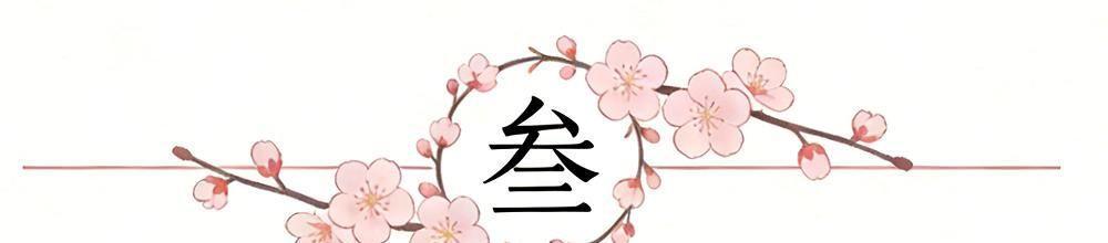 球速体育平台-中国男篮重磅消息！主帅郭士强遭日乒上诉，杨瀚森有望归队