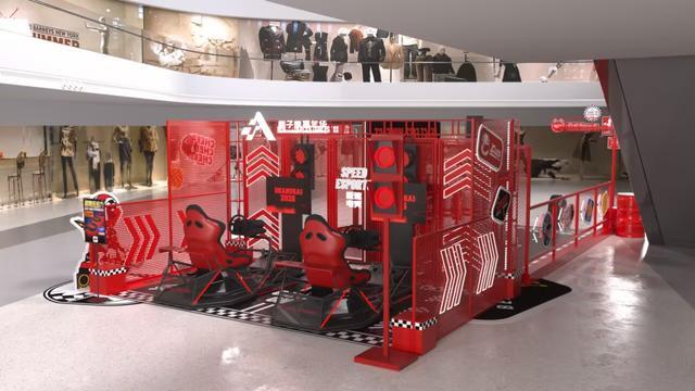 打卡巨型赛车、挑战极速卡丁车！格子旗嘉年华首登宝山滨江，开启春日狂欢