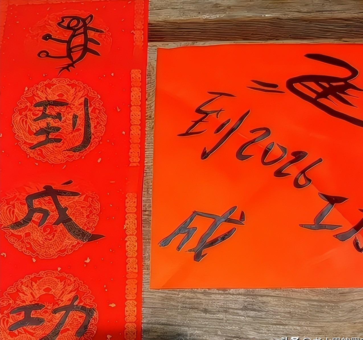 球速体育官方网站-母子俩又杠上了！张兰生气离台不受儿子待见，吐槽汪大爷不管小菲